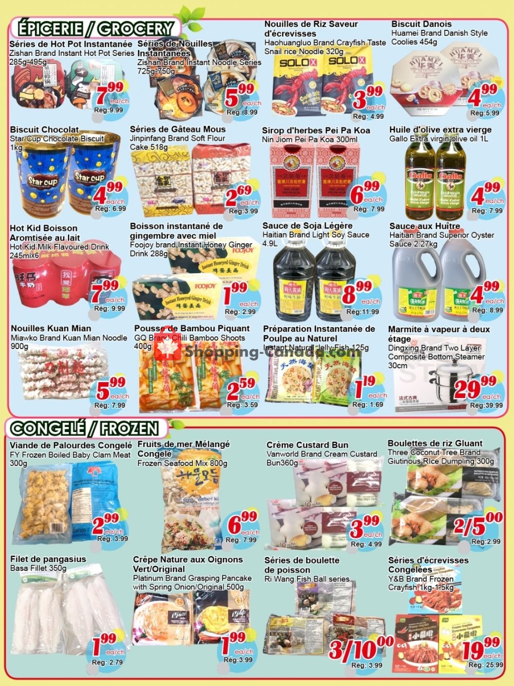 Marche C&T flyer from Thursday January 30, 2020 to Wednesday February 5, 2020 - page 3