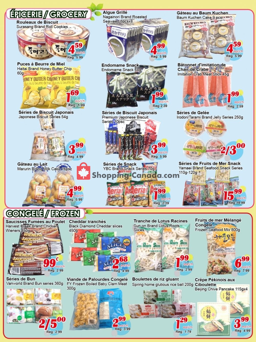 Marche C&T flyer from Thursday November 7, 2019 to Wednesday November 13, 2019 - page 3