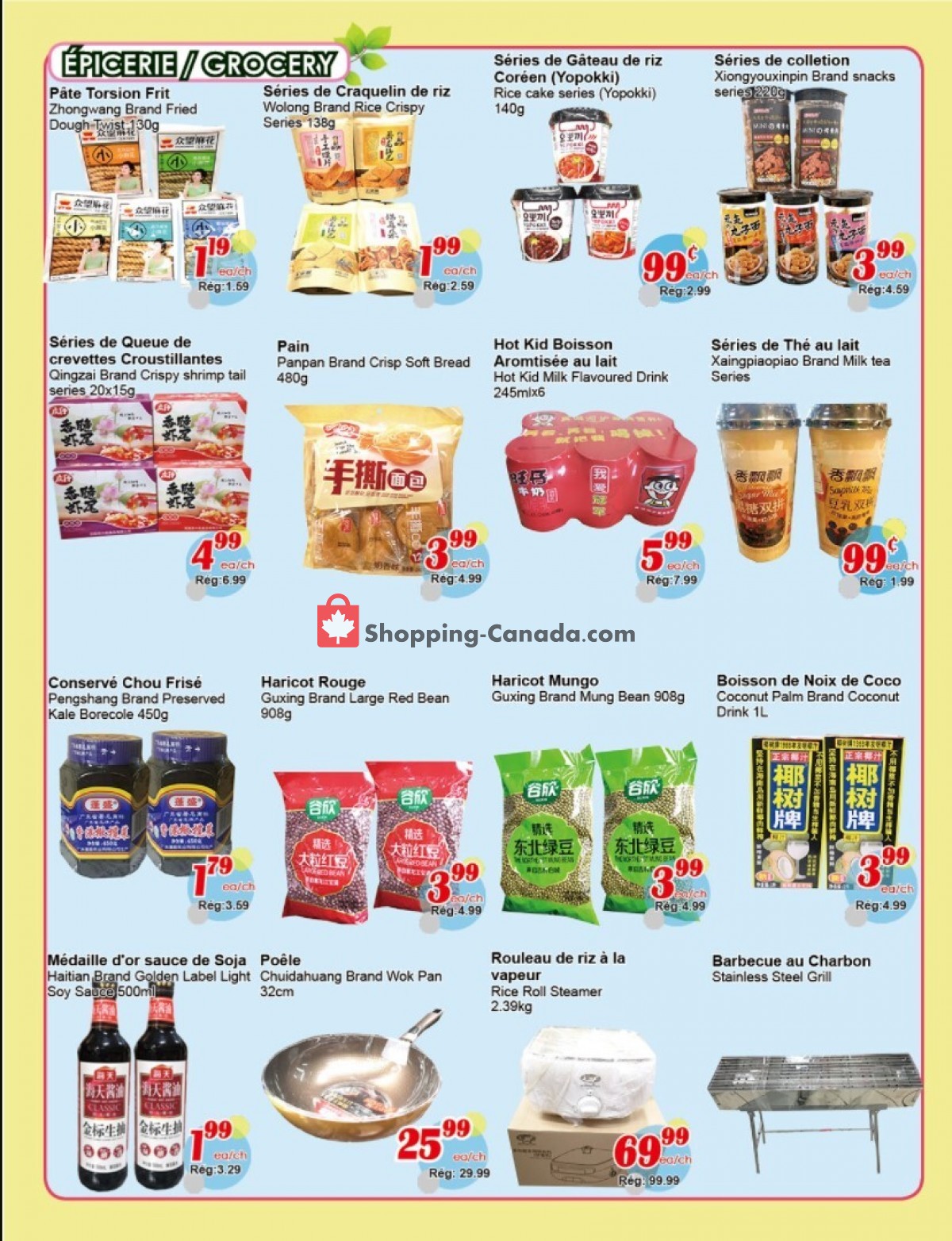 Marche C&T flyer from Thursday April 29, 2021 to Wednesday May 5, 2021 - page 3