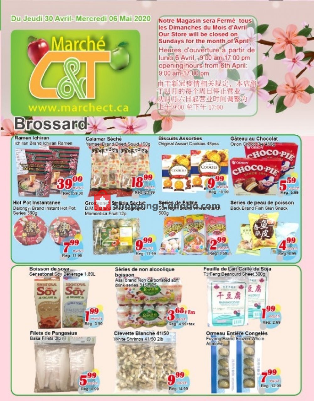 Marche C&T flyer from Thursday April 30, 2020 to Wednesday May 6, 2020 - page 1