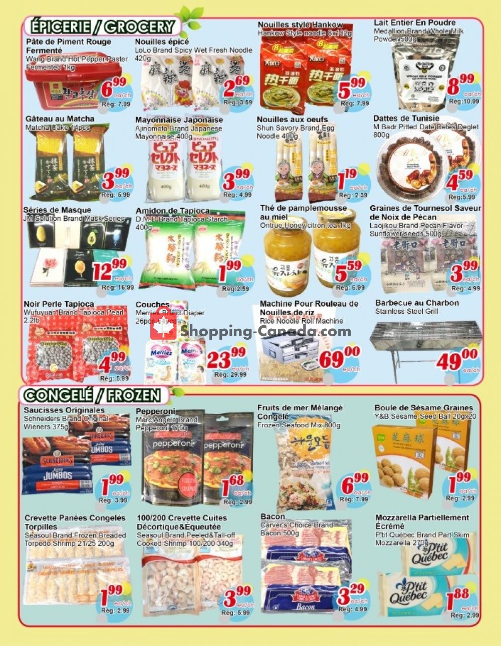 Marche C&T flyer from Thursday August 8, 2019 to Wednesday August 14, 2019 - page 3