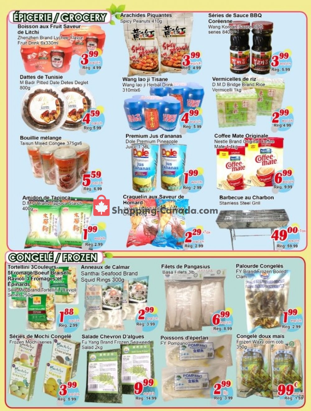 Marche C&T flyer from Thursday July 11, 2019 to Wednesday July 17, 2019 - page 3