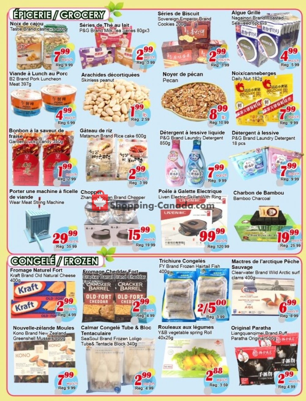 Marche C&T flyer from Thursday July 30, 2020 to Wednesday August 5, 2020 - page 3
