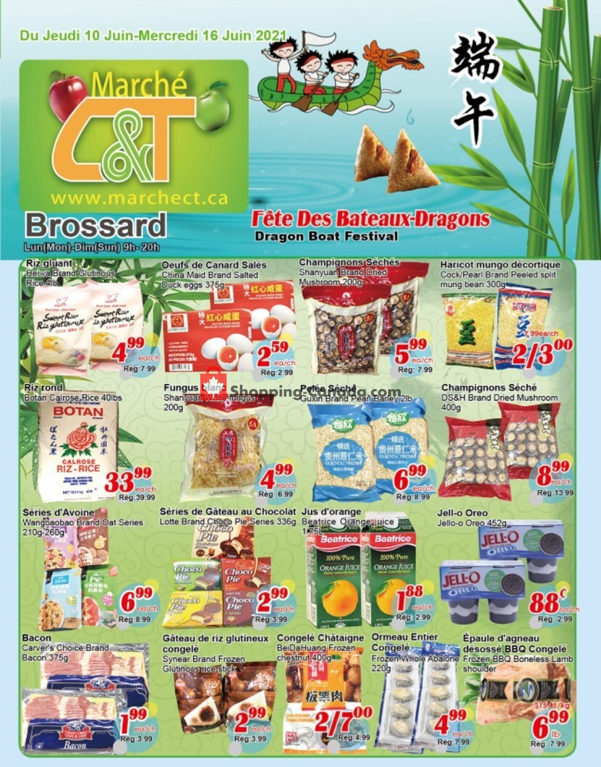 Marche C&T flyer from Thursday June 10, 2021 to Wednesday June 16, 2021 - page 1