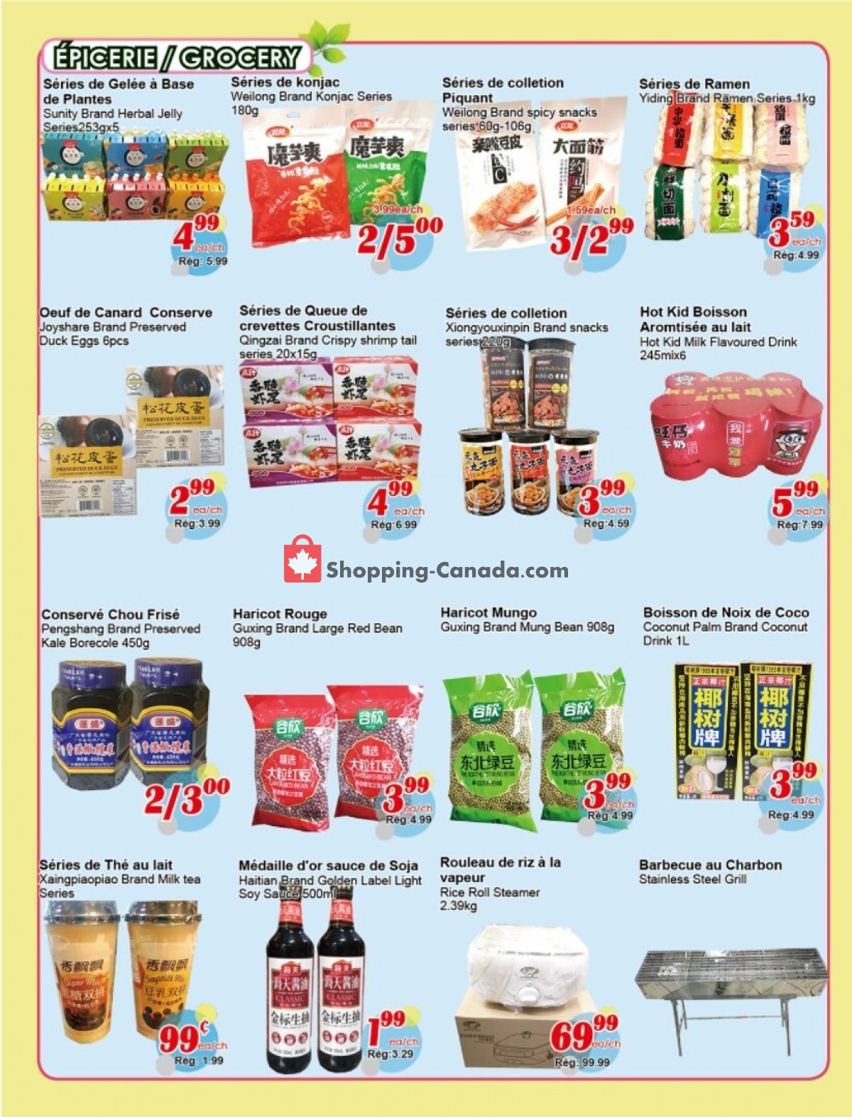 Marche C&T flyer from Thursday May 6, 2021 to Wednesday May 12, 2021 - page 3