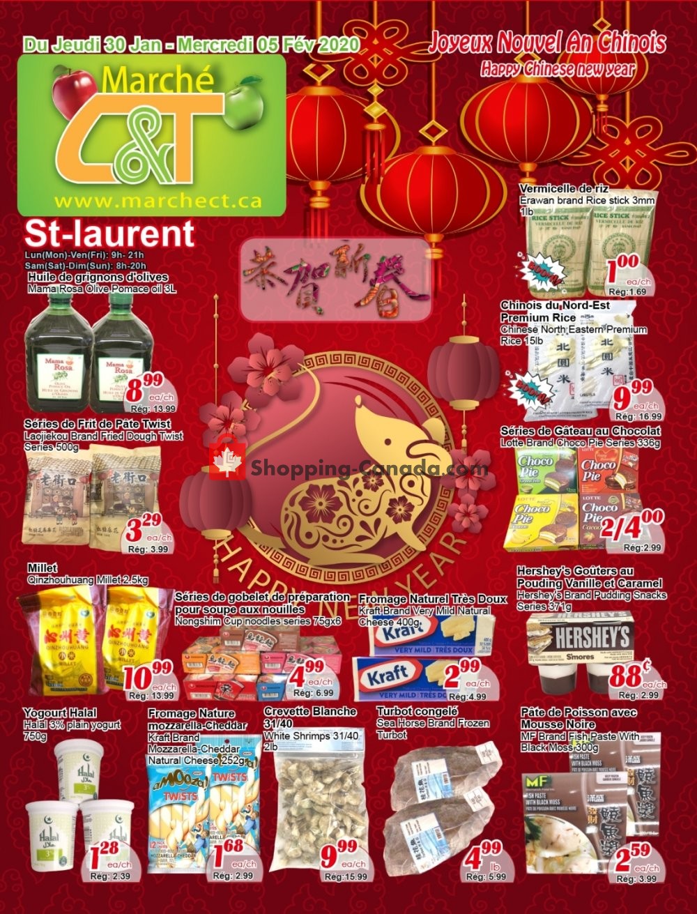 Marche C&T flyer from Thursday January 30, 2020 to Wednesday February 5, 2020 - page 1