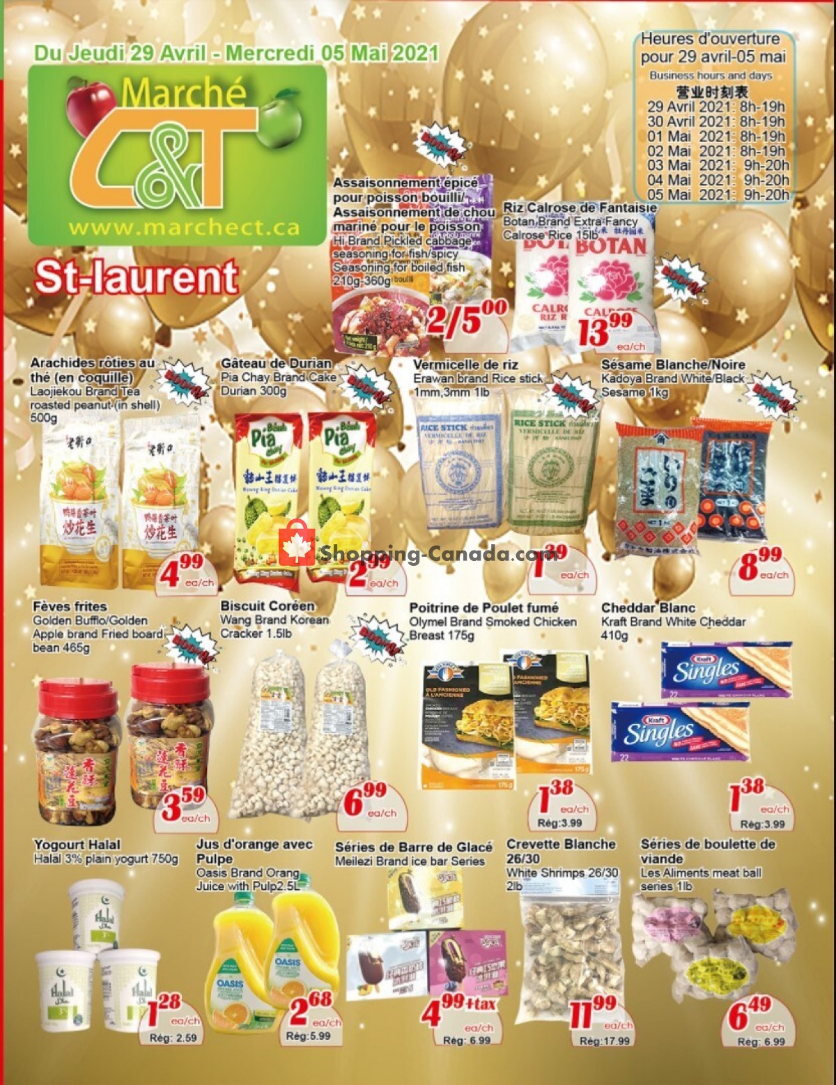 Marche C&T flyer from Thursday April 29, 2021 to Wednesday May 5, 2021 - page 1