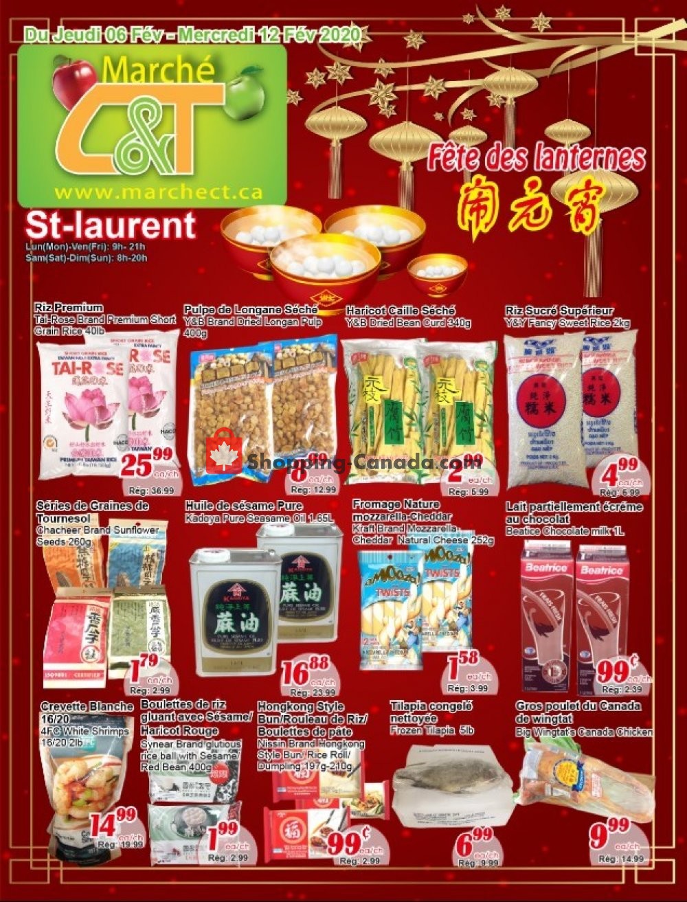 Marche C&T flyer from Thursday February 6, 2020 to Wednesday February 12, 2020 - page 1