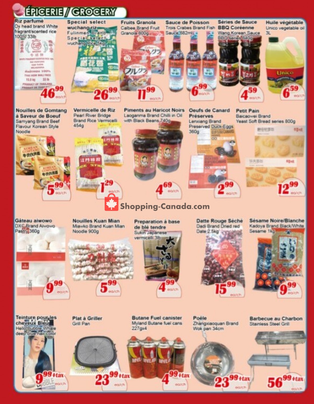 Marche C&T flyer from Thursday July 15, 2021 to Wednesday July 21, 2021 - page 3