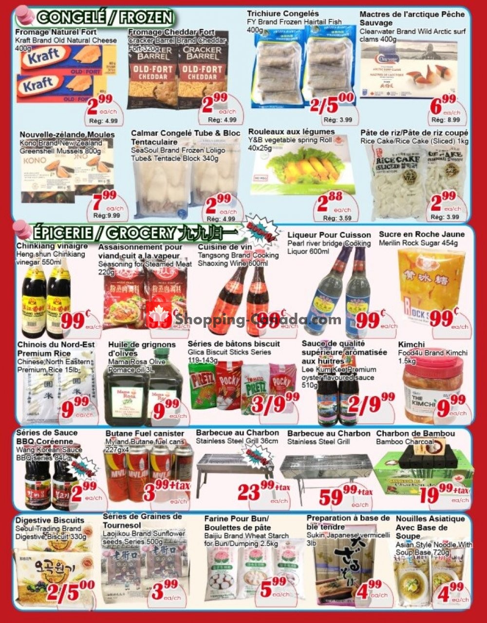 Marche C&T flyer from Thursday July 30, 2020 to Wednesday August 5, 2020 - page 3