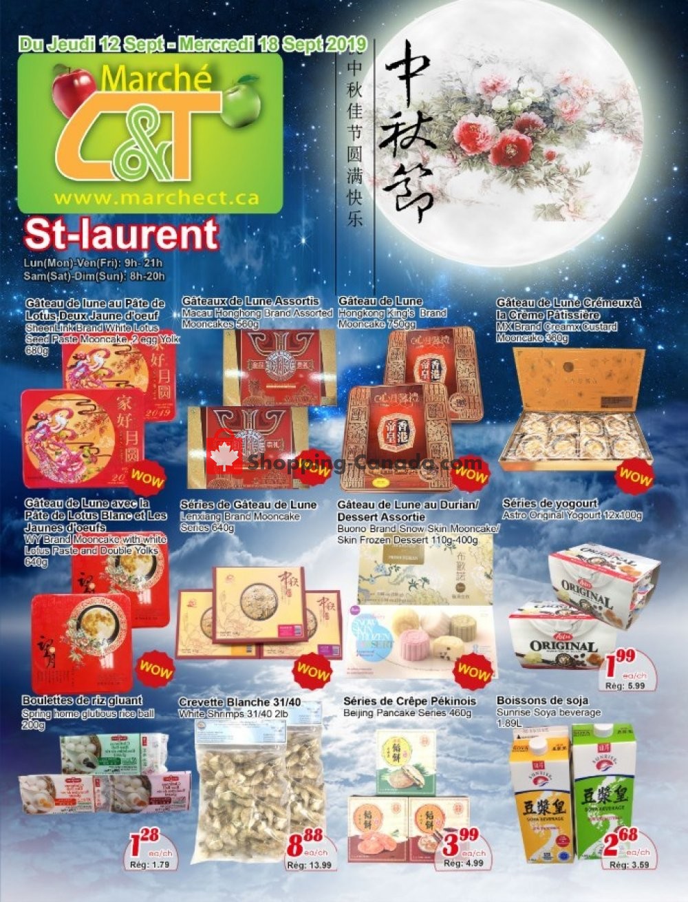 Marche C&T flyer from Thursday September 12, 2019 to Wednesday September 18, 2019 - page 1