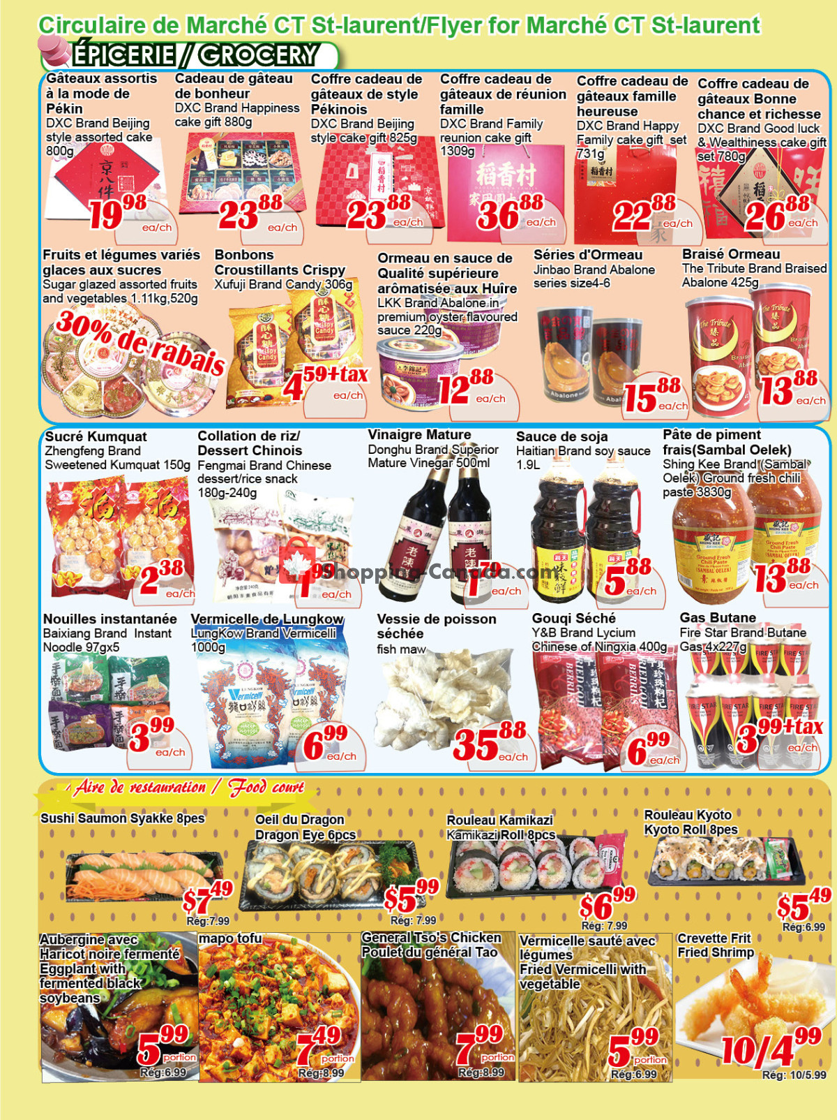 Marche C&T flyer from Thursday February 1, 2024 to Wednesday February 7, 2024 - page 2