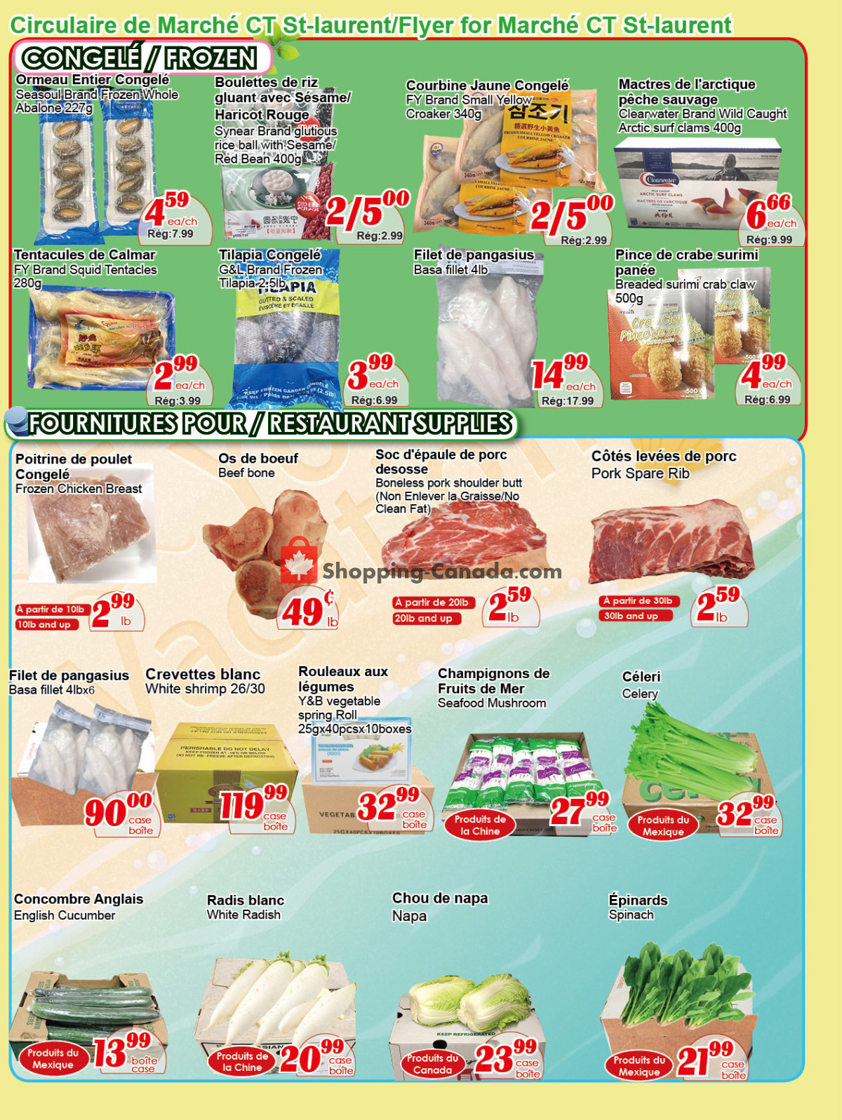 Marche C&T flyer from Thursday February 1, 2024 to Wednesday February 7, 2024 - page 3