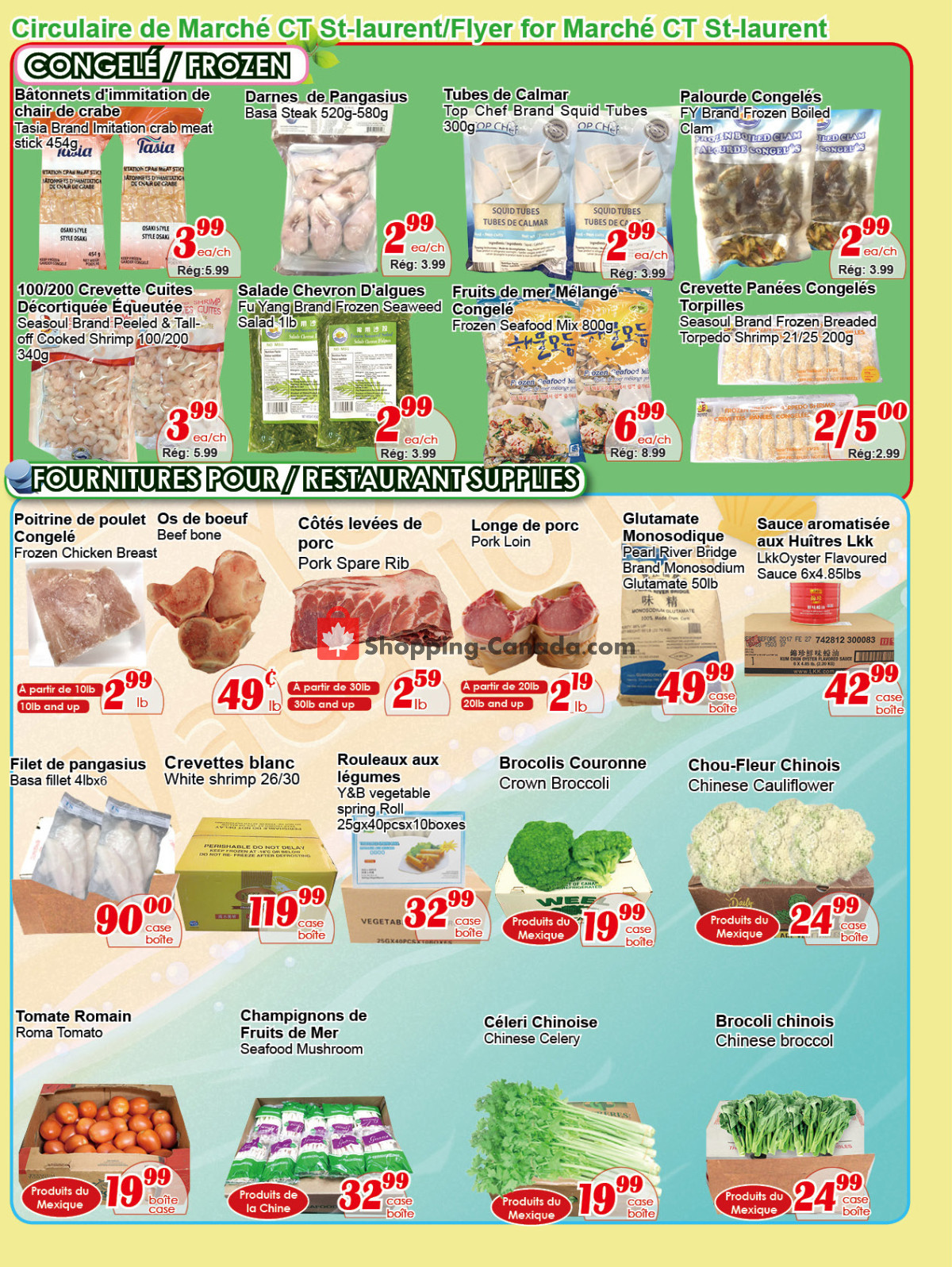 Marche C&T flyer from Thursday February 8, 2024 to Wednesday February 14, 2024 - page 3