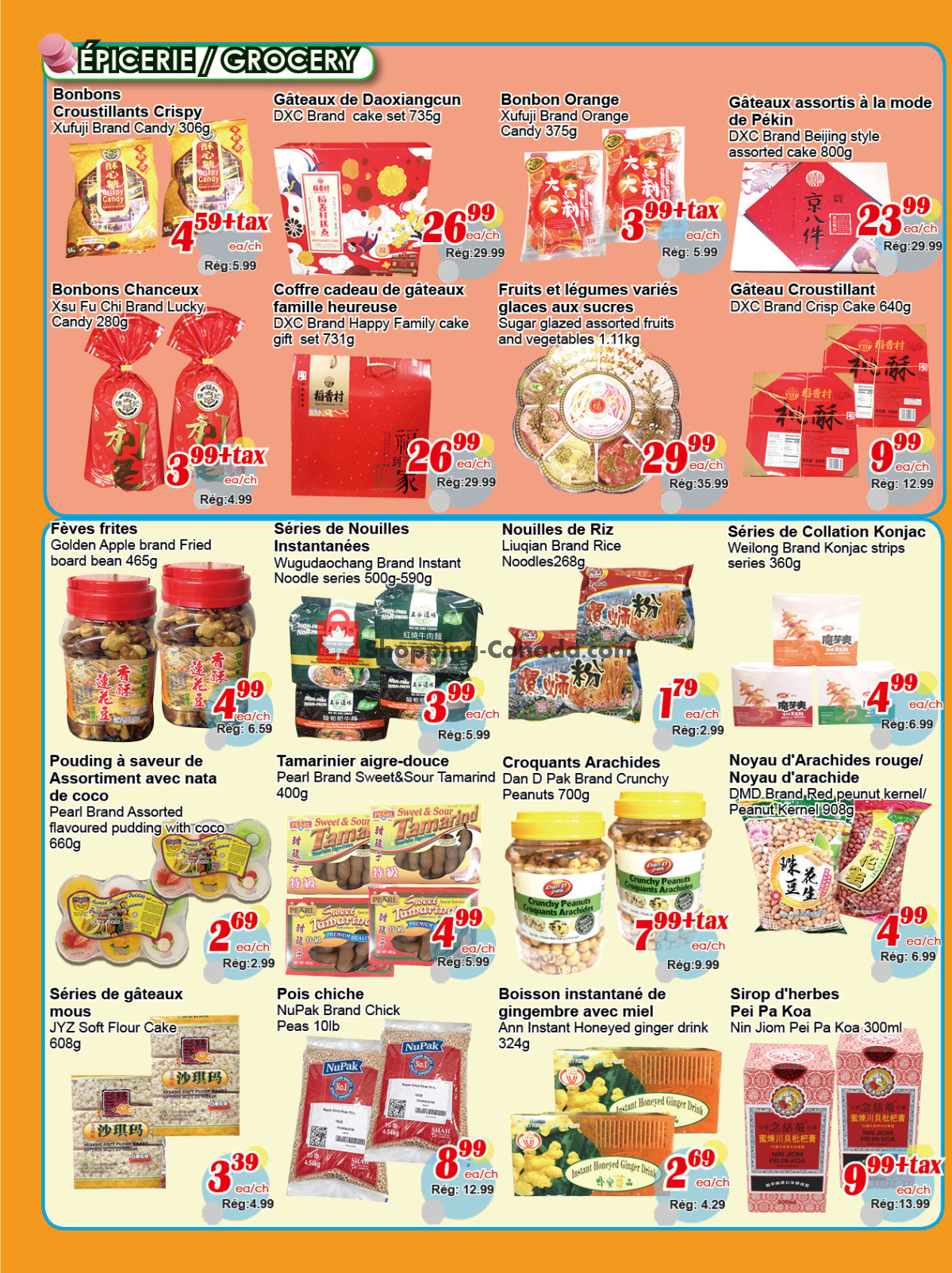 Marche C&T flyer from Thursday February 1, 2024 to Wednesday February 7, 2024 - page 2