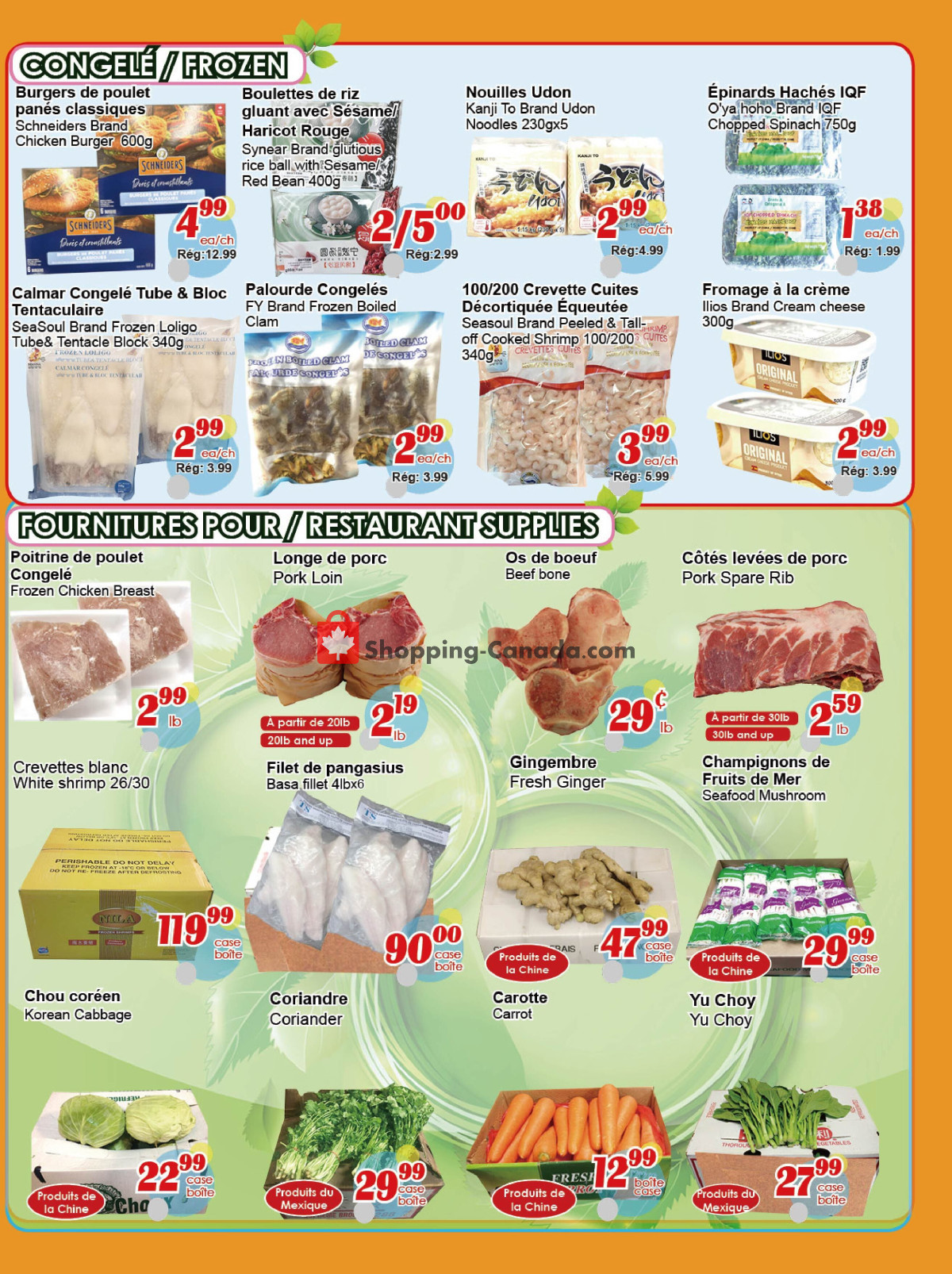 Marche C&T flyer from Thursday February 22, 2024 to Wednesday February 28, 2024 - page 3