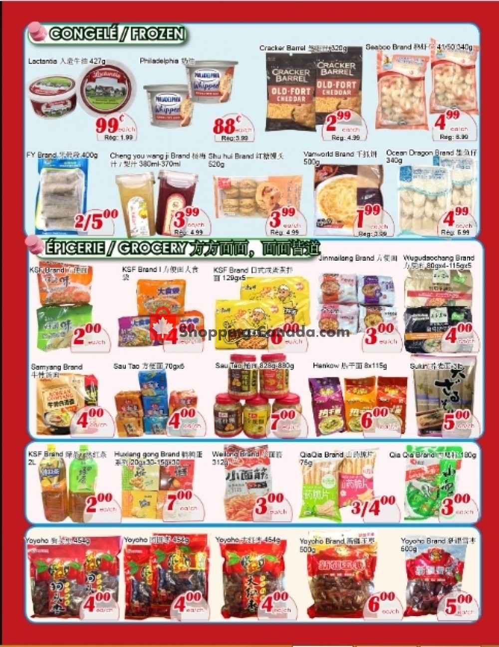 Marche C&T flyer from Thursday August 6, 2020 to Wednesday August 12, 2020 - page 3