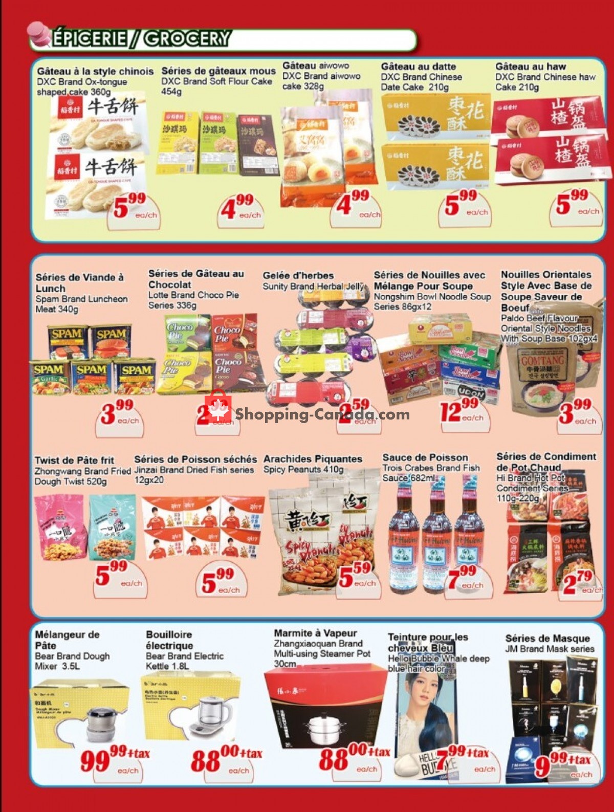 Marche C&T flyer from Thursday October 7, 2021 to Wednesday October 13, 2021 - page 3