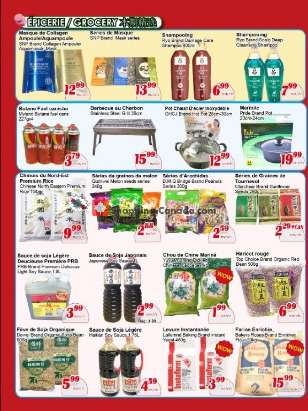 Marche C&T flyer from Thursday May 28, 2020 to Wednesday June 3, 2020 - page 3