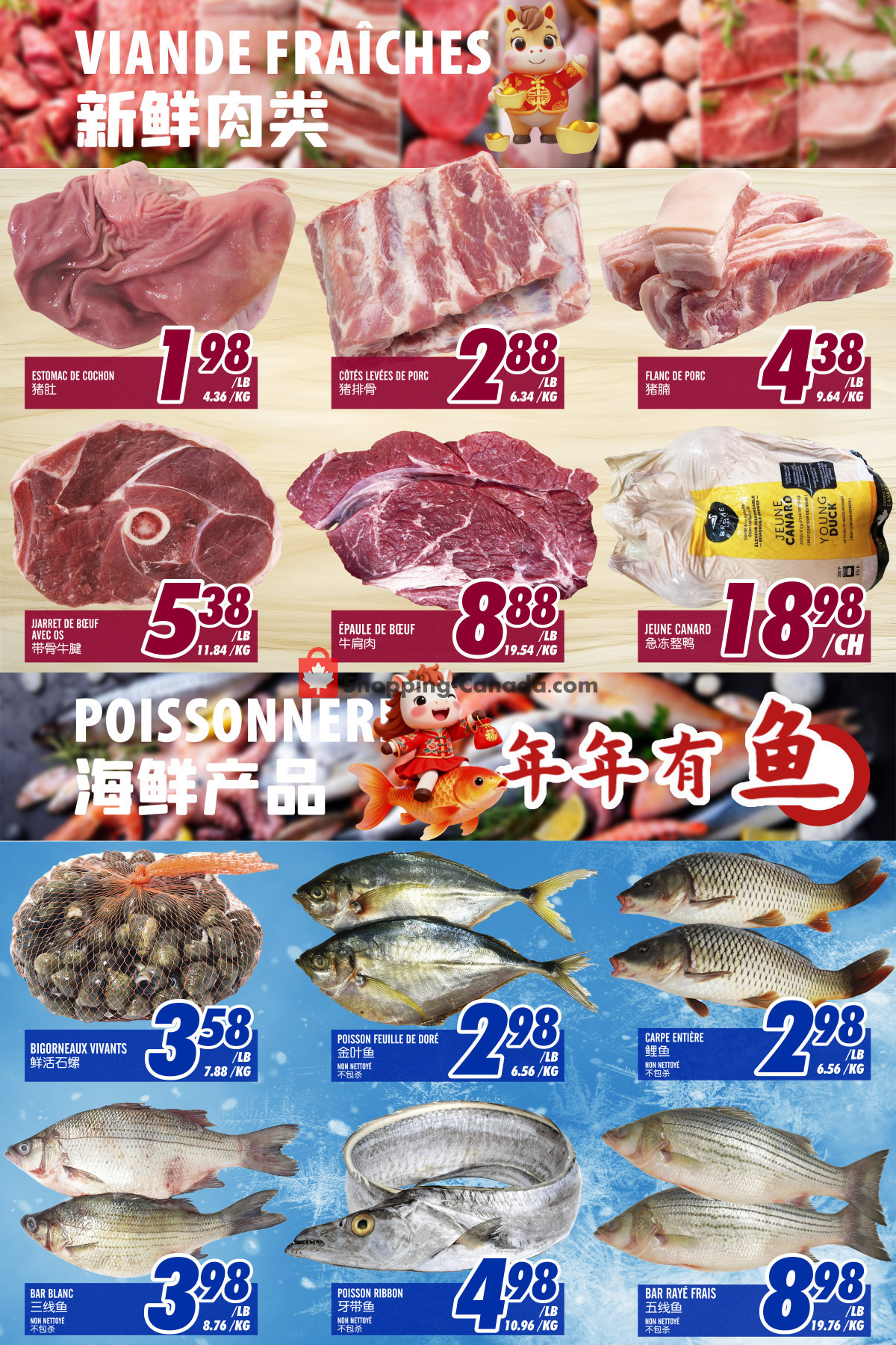 Marché Fu Tai flyer from Friday April 17, 2026 to Thursday April 23, 2026 - page 3