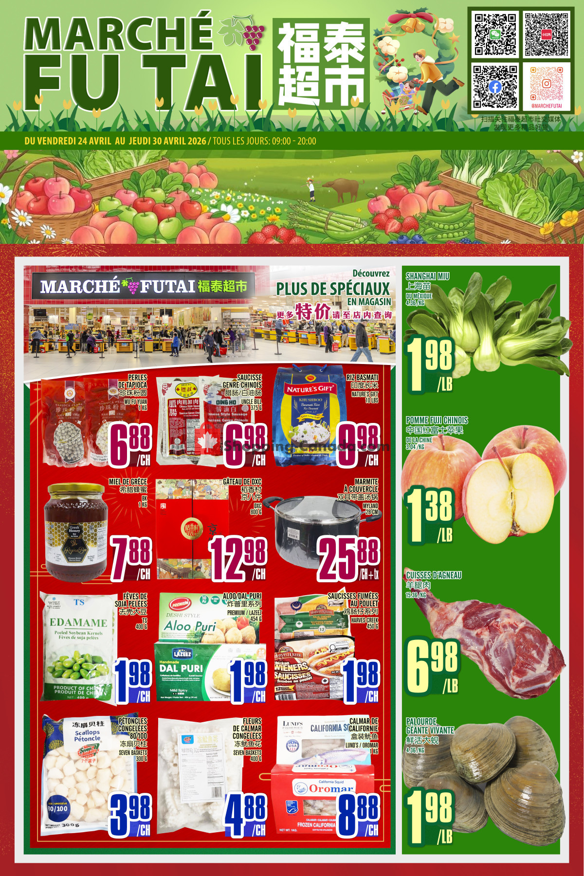 Marché Fu Tai flyer from Friday April 24, 2026 to Thursday April 30, 2026 - page 1