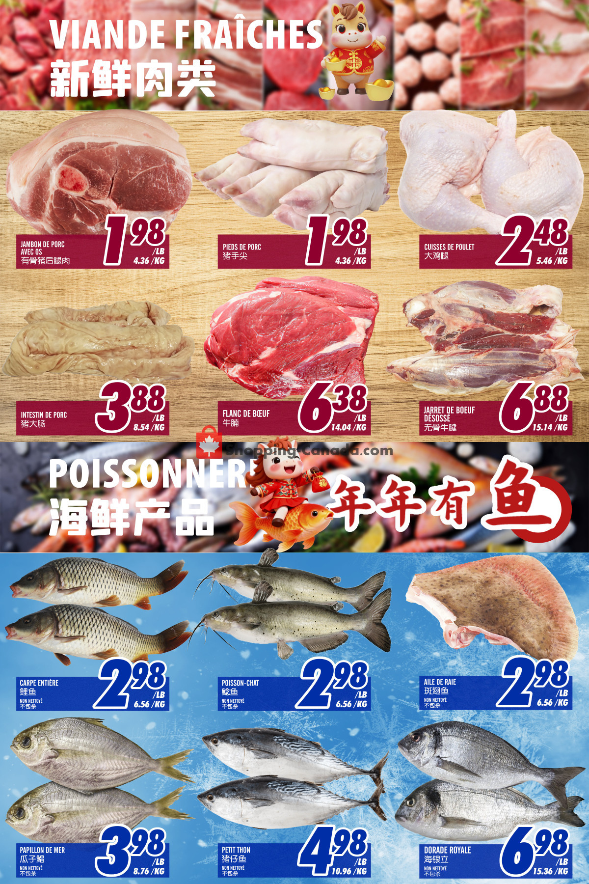 Marché Fu Tai flyer from Friday April 24, 2026 to Thursday April 30, 2026 - page 3