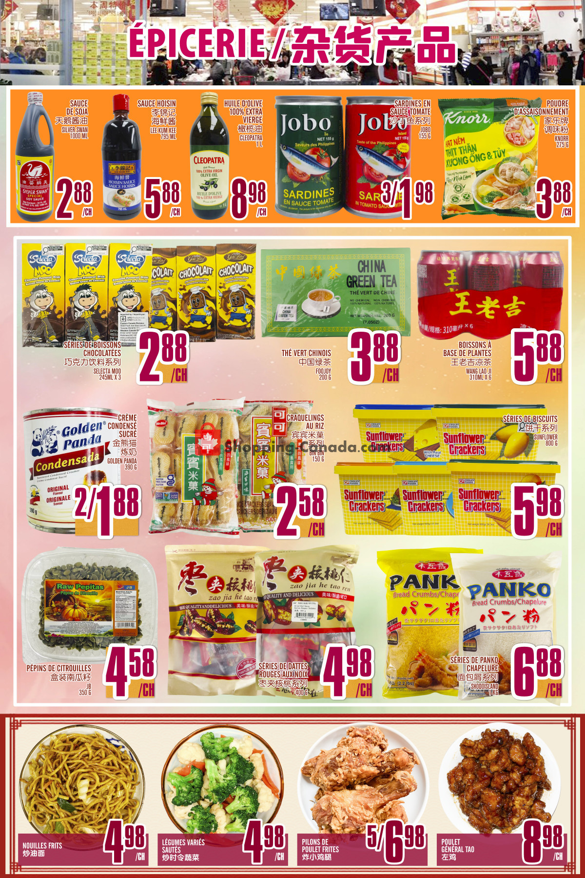 Marché Fu Tai flyer from Friday April 24, 2026 to Thursday April 30, 2026 - page 4