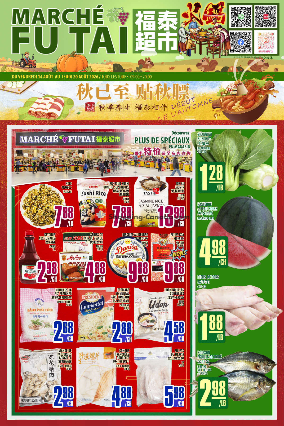 First page of Marché Fu Tai flyer - preview - from Tuesday August 11, 2026 to Thursday August 20, 2026