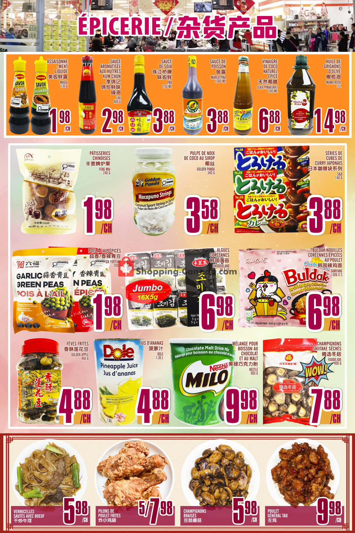 Marché Fu Tai flyer from Tuesday August 11, 2026 to Thursday August 20, 2026 - page 4
