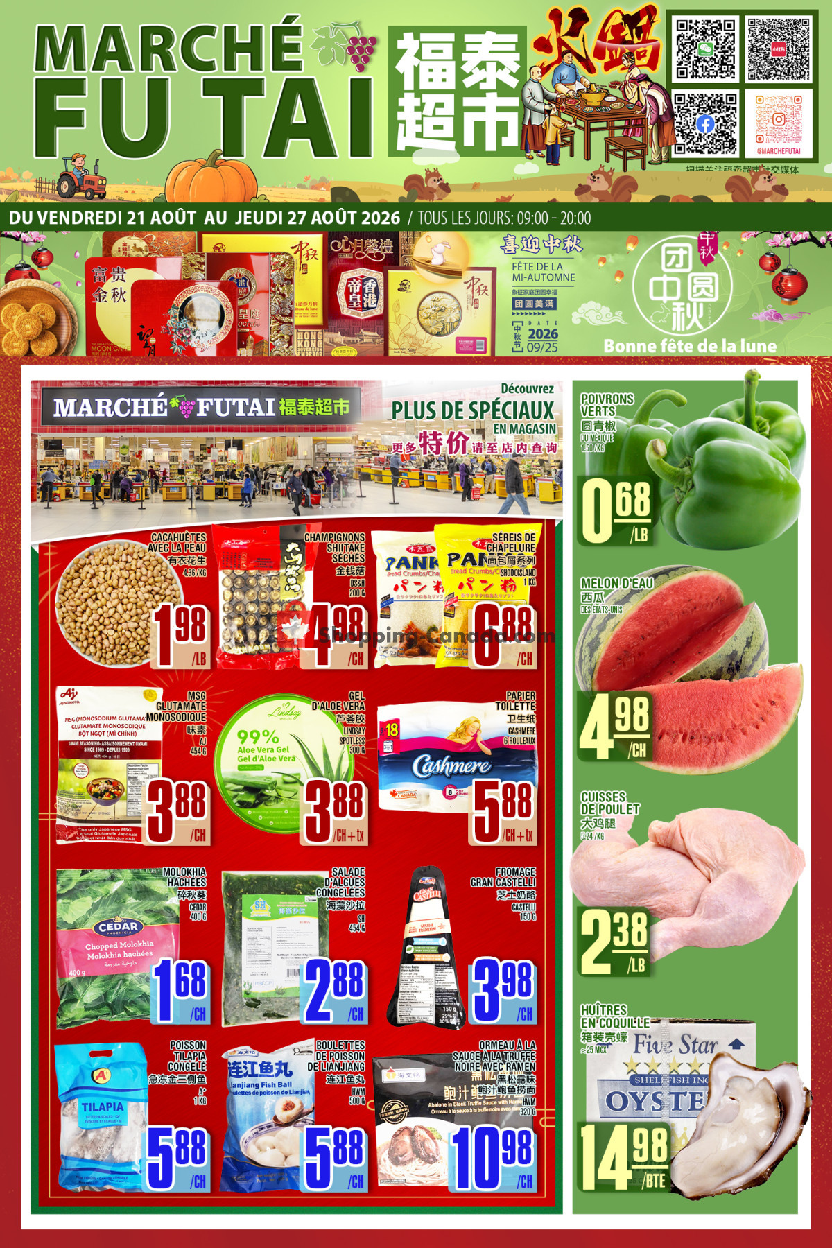 Marché Fu Tai flyer from Friday August 21, 2026 to Thursday August 27, 2026 - page 1