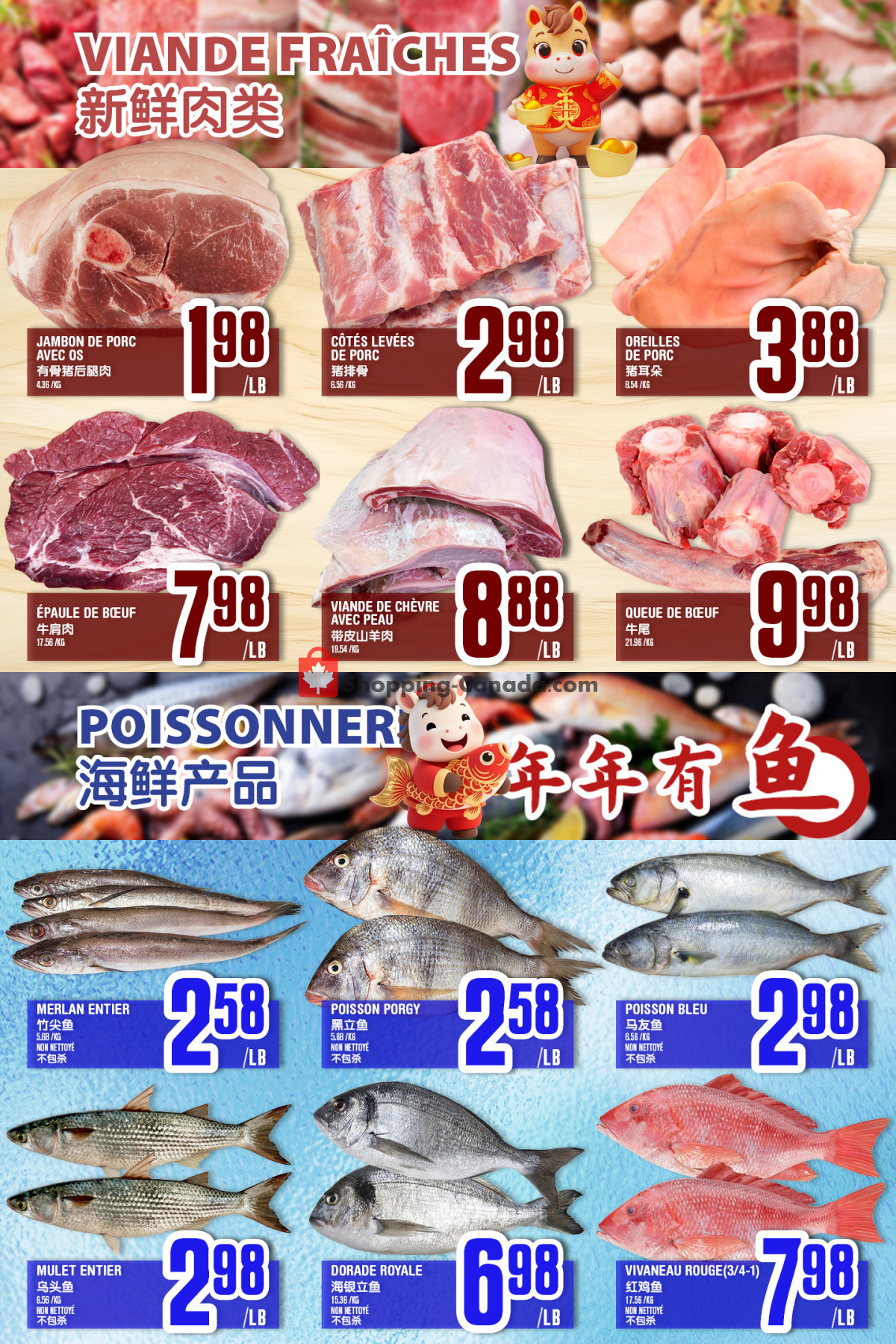Marché Fu Tai flyer from Friday August 28, 2026 to Thursday September 3, 2026 - page 3