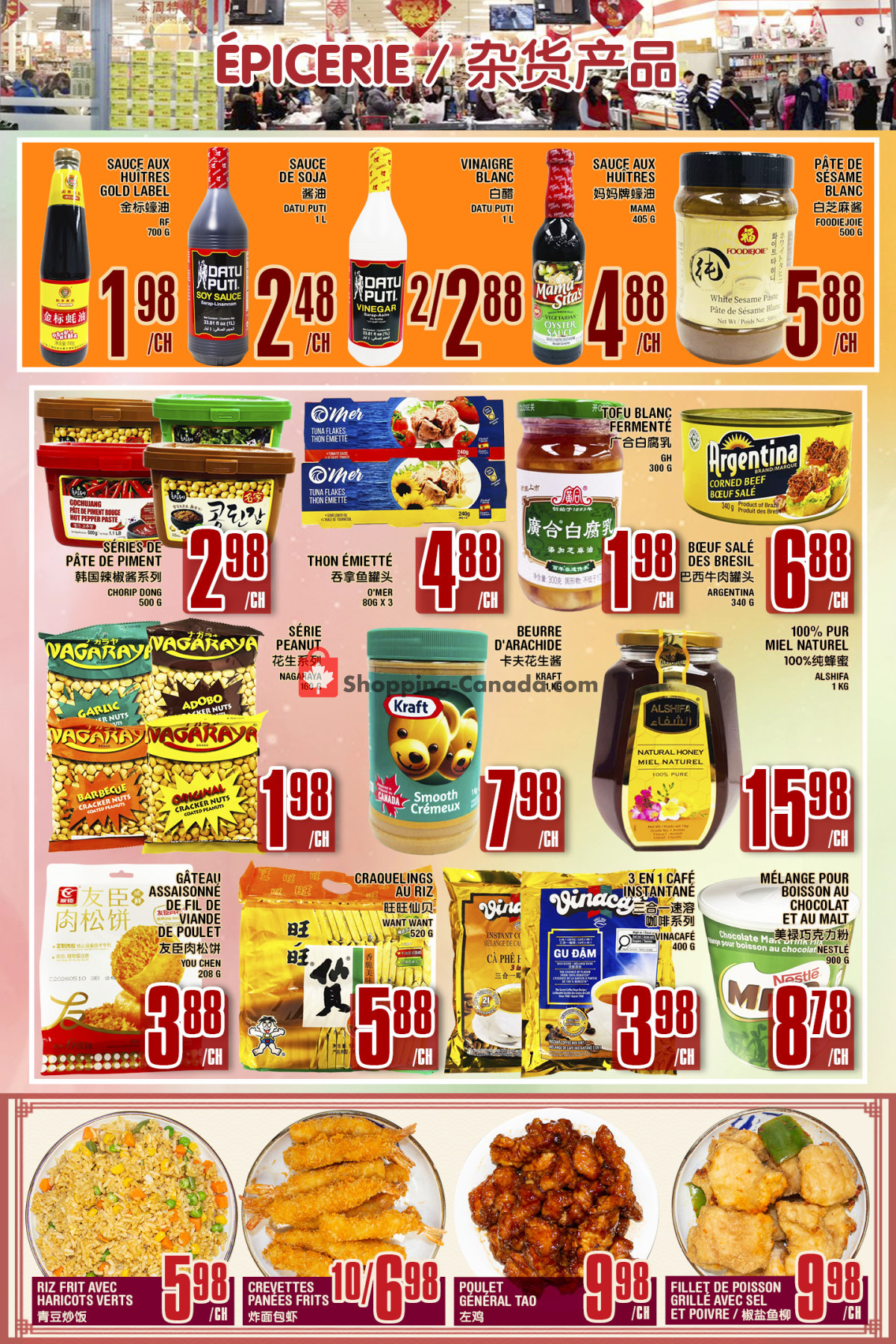 Marché Fu Tai flyer from Friday August 28, 2026 to Thursday September 3, 2026 - page 4