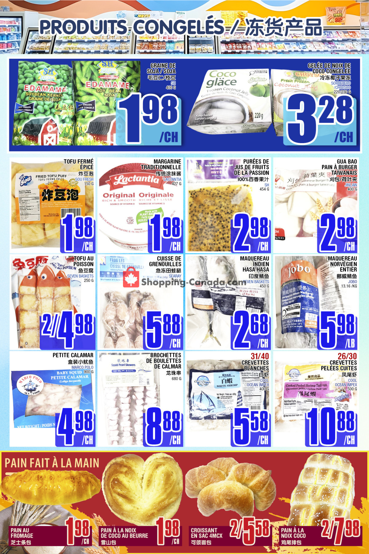 Marché Fu Tai flyer from Friday August 28, 2026 to Thursday September 3, 2026 - page 5