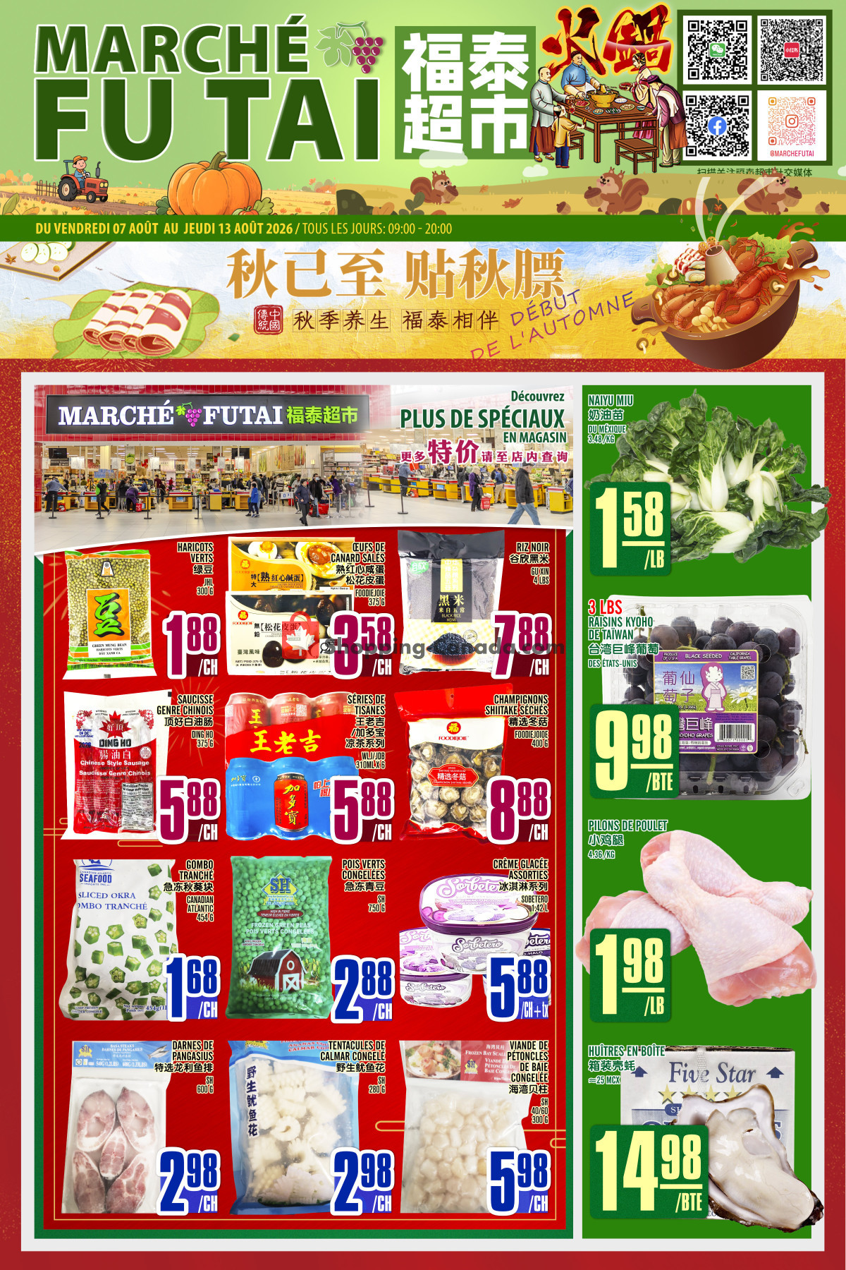 Marché Fu Tai flyer from Friday August 7, 2026 to Thursday August 13, 2026 - page 1