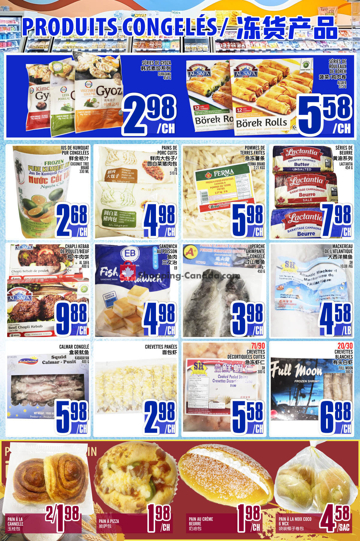 Marché Fu Tai flyer from Friday August 7, 2026 to Thursday August 13, 2026 - page 5
