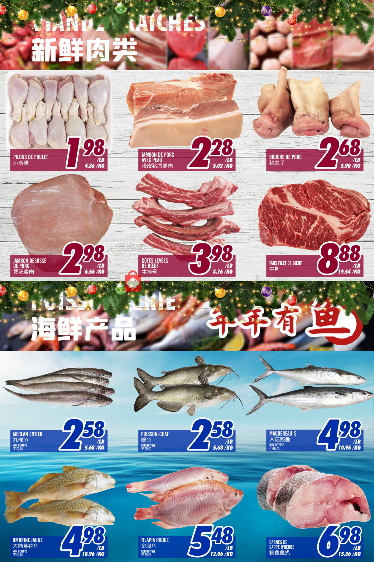 Marché Fu Tai flyer from Friday December 13, 2024 to Thursday December 19, 2024 - page 3