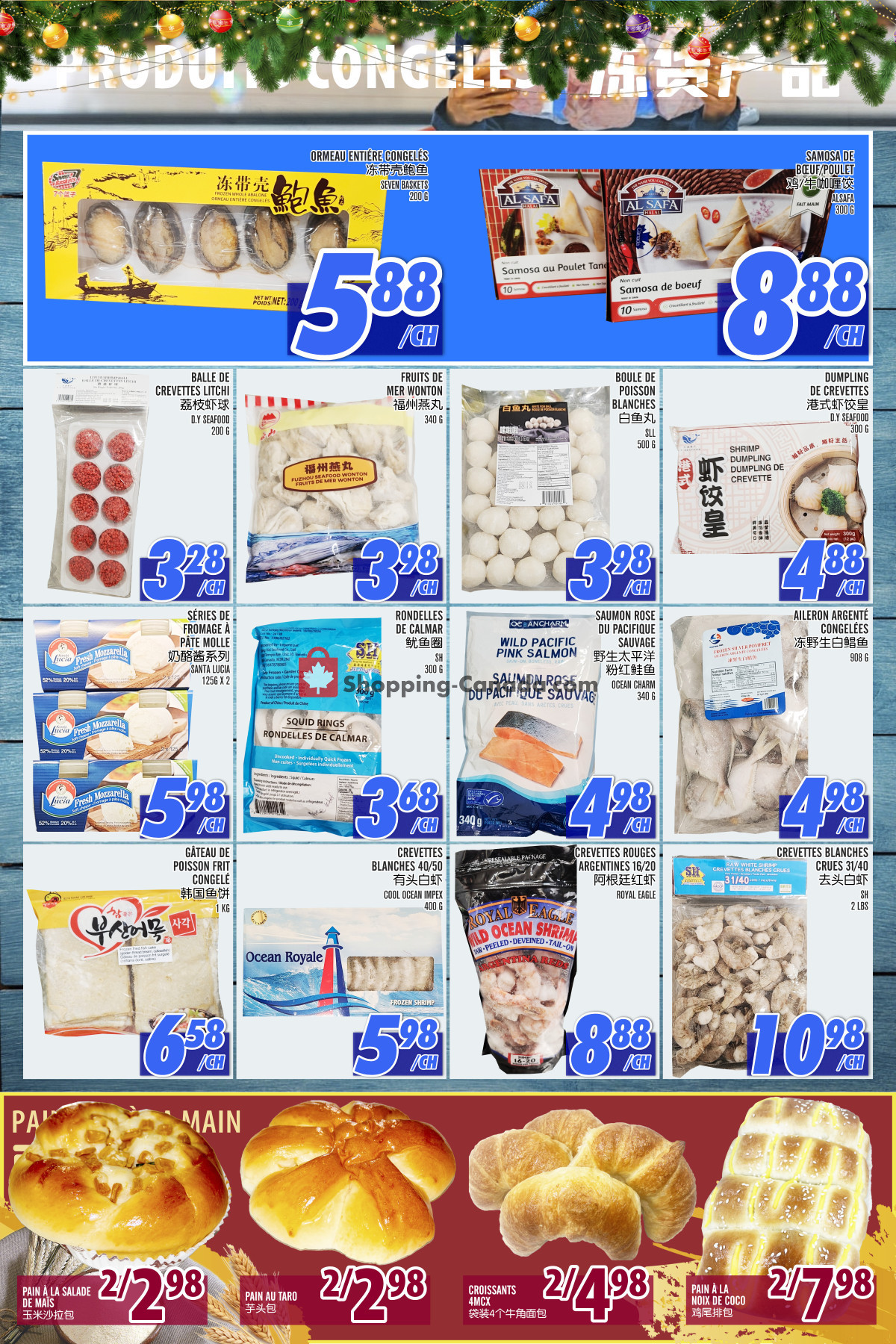 Marché Fu Tai flyer from Friday December 13, 2024 to Thursday December 19, 2024 - page 5