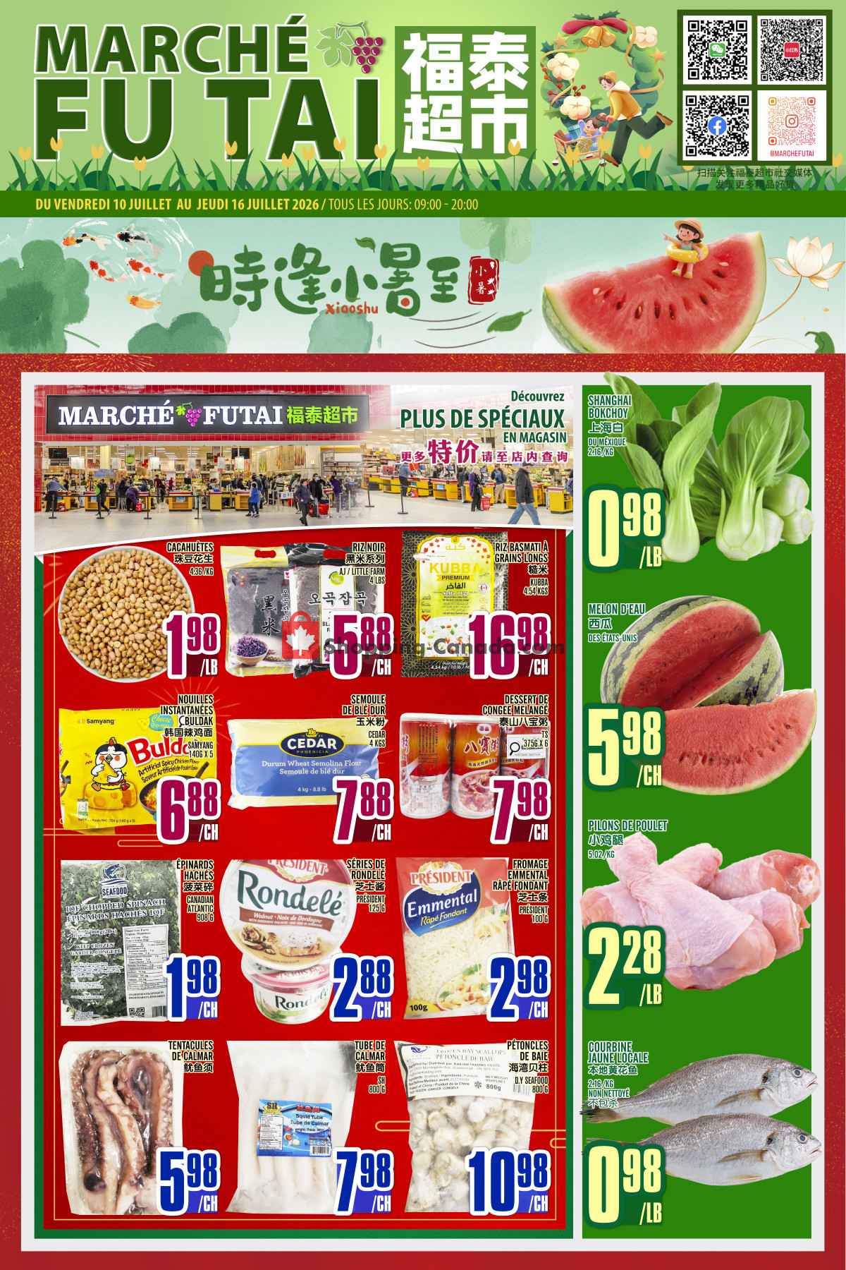Marché Fu Tai flyer from Friday July 10, 2026 to Thursday July 16, 2026 - page 1