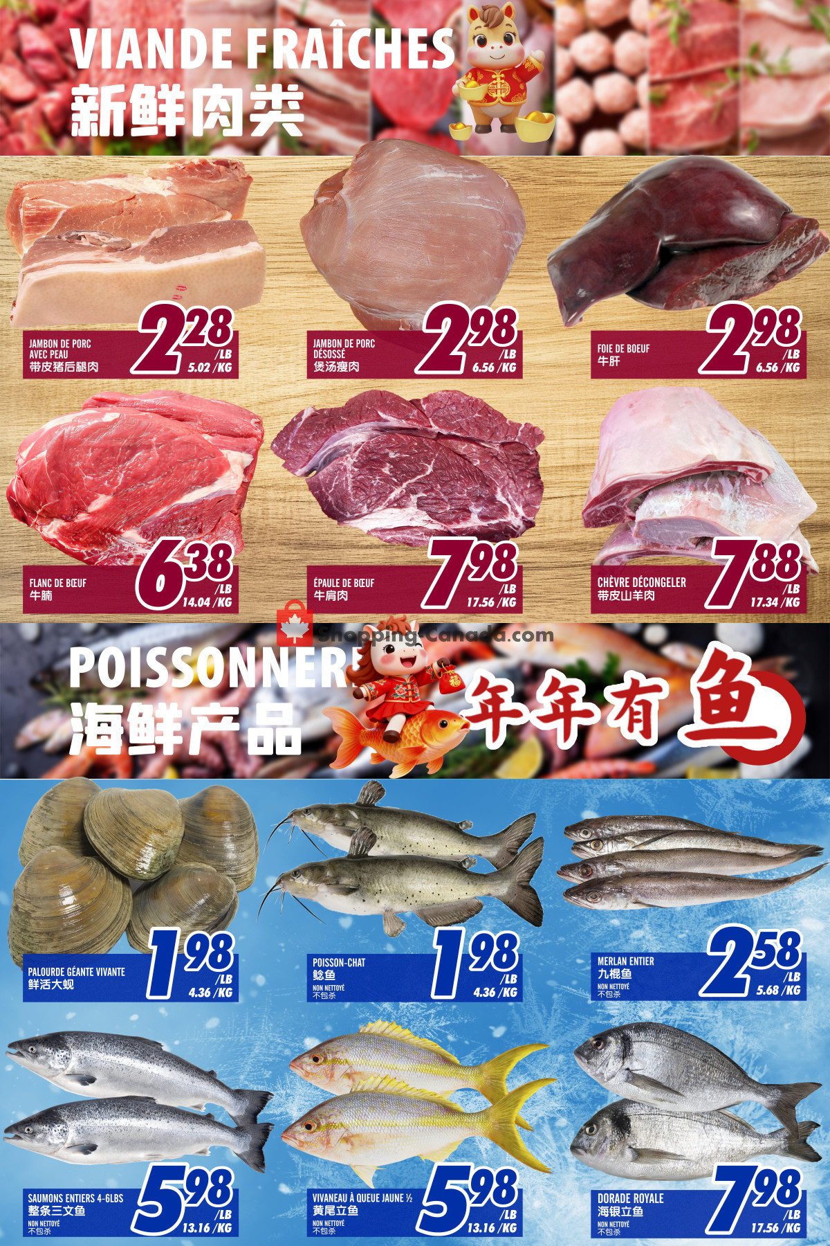 Marché Fu Tai flyer from Friday July 10, 2026 to Thursday July 16, 2026 - page 3