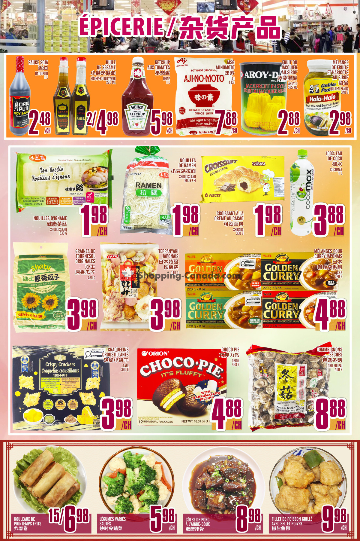 Marché Fu Tai flyer from Friday July 10, 2026 to Thursday July 16, 2026 - page 4