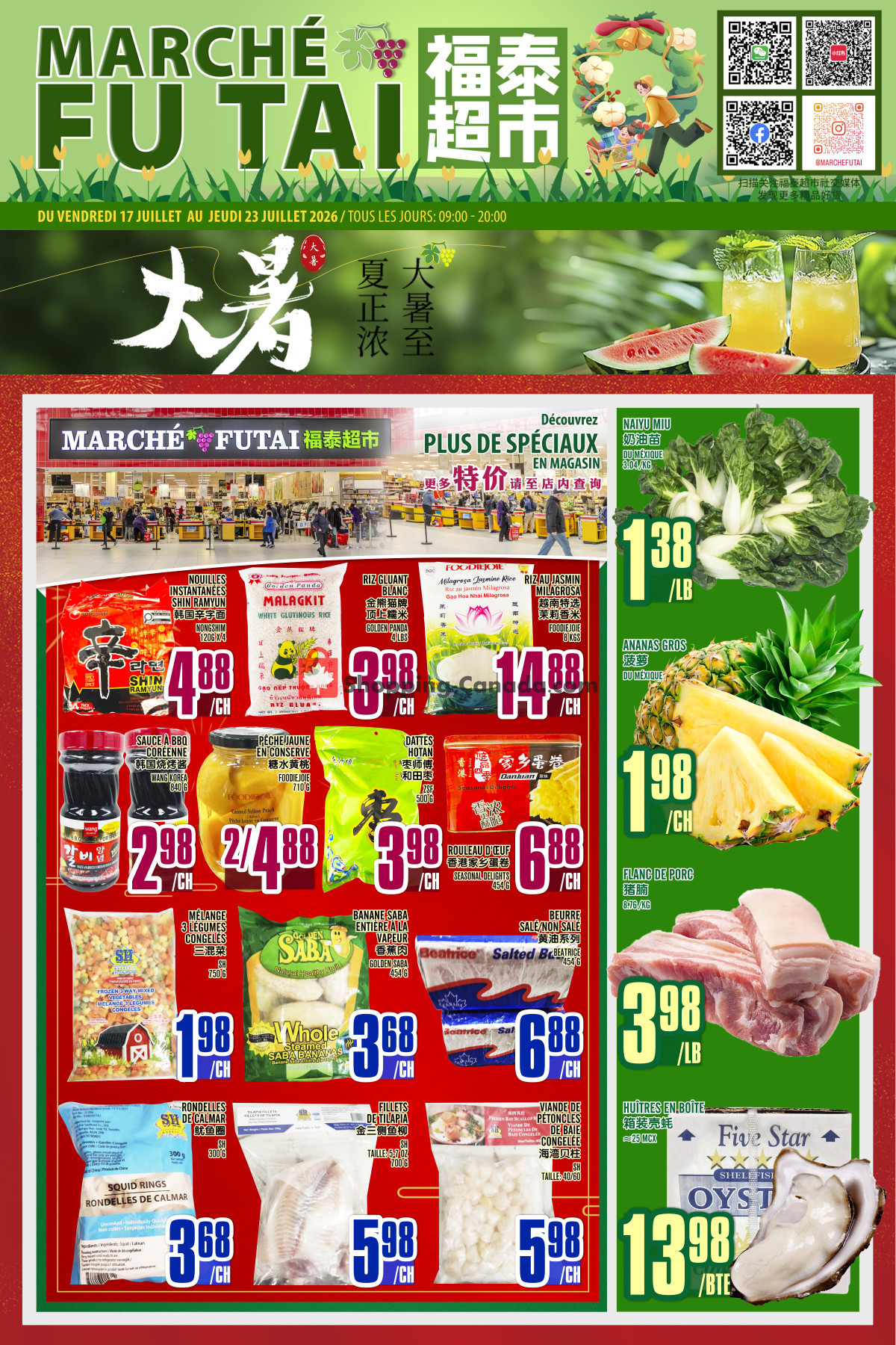 Marché Fu Tai flyer from Friday July 17, 2026 to Thursday July 23, 2026 - page 1