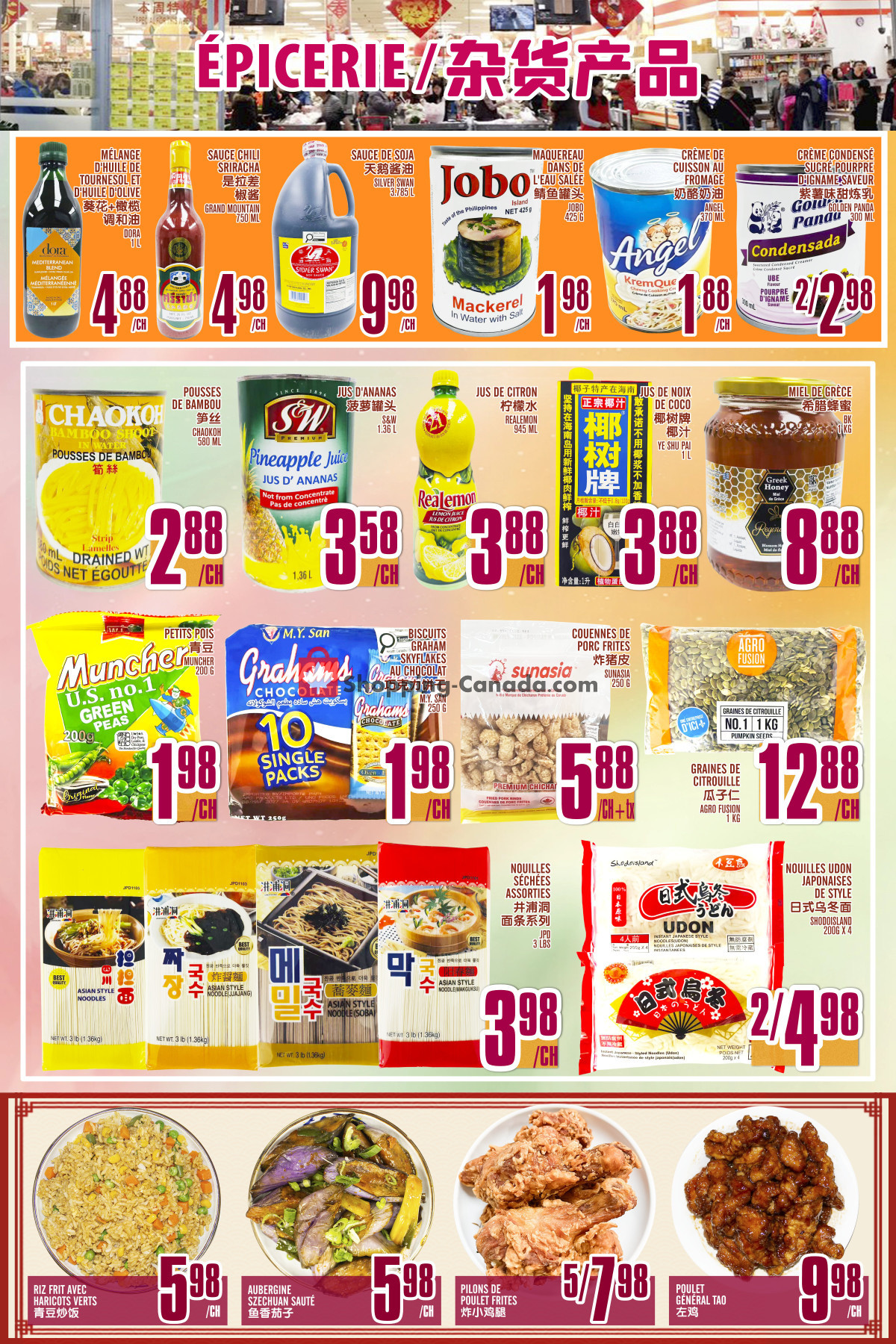 Marché Fu Tai flyer from Friday July 17, 2026 to Thursday July 23, 2026 - page 4