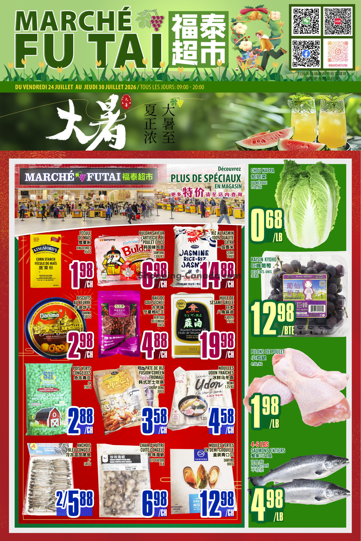 Marché Fu Tai flyer from Friday July 24, 2026 to Thursday July 30, 2026 - page 1