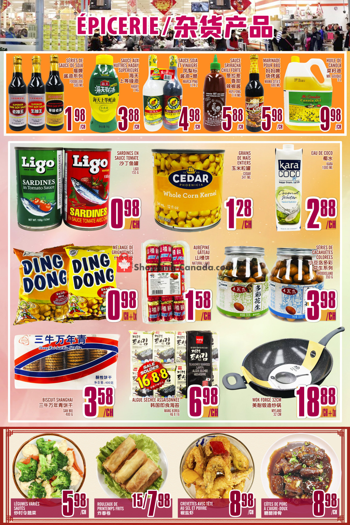 Marché Fu Tai flyer from Friday July 24, 2026 to Thursday July 30, 2026 - page 4
