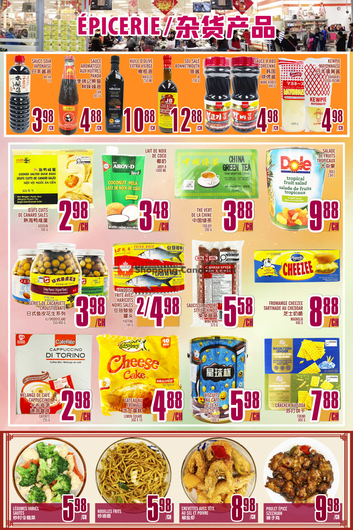 Marché Fu Tai flyer from Friday July 3, 2026 to Thursday July 9, 2026 - page 4