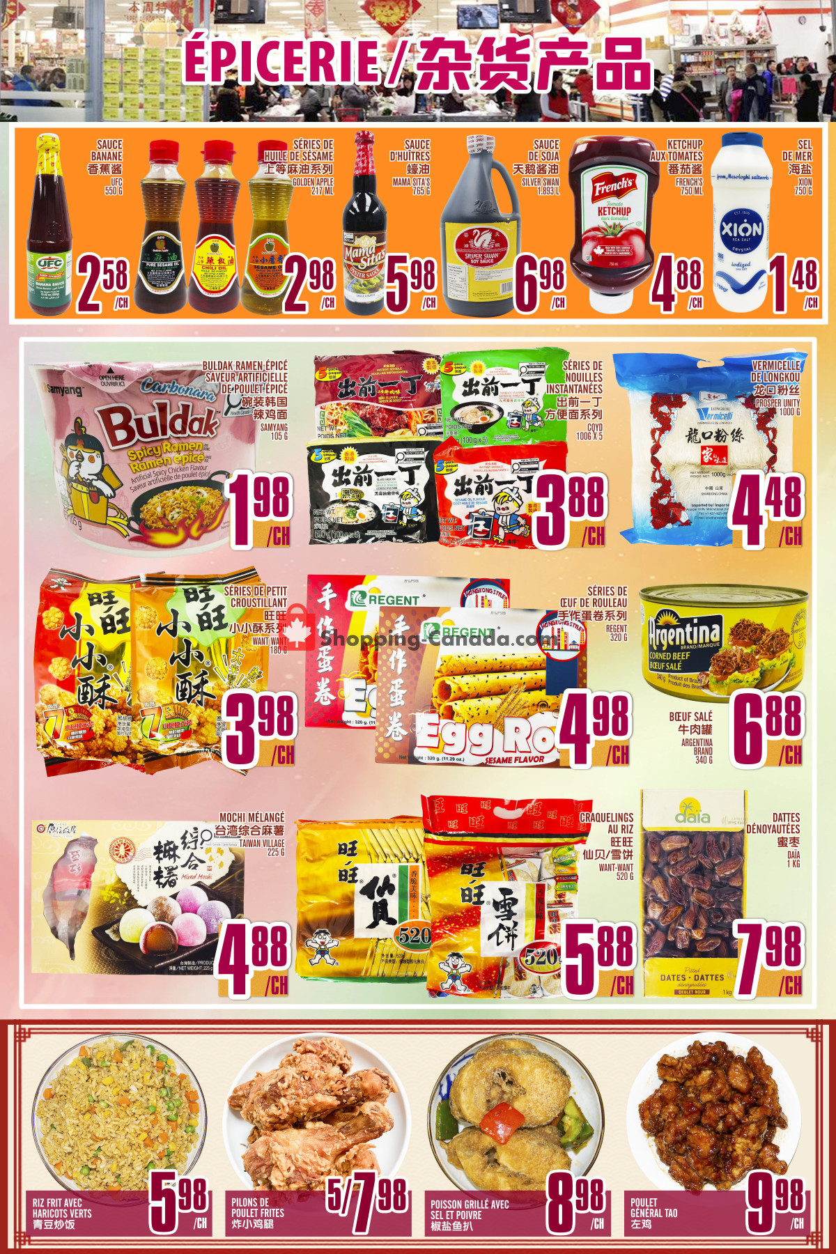 Marché Fu Tai flyer from Friday July 31, 2026 to Thursday August 6, 2026 - page 4