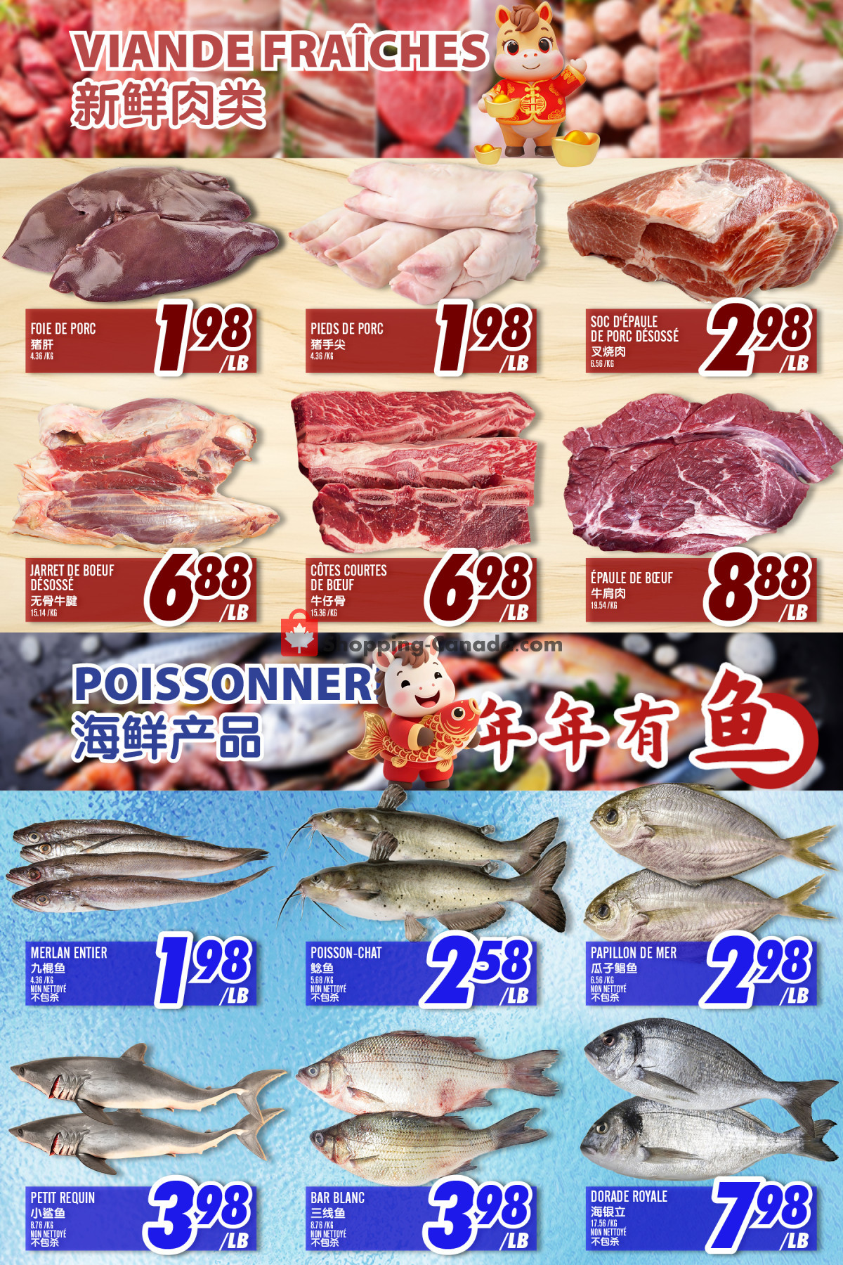 Marché Fu Tai flyer from Friday June 12, 2026 to Thursday June 18, 2026 - page 3