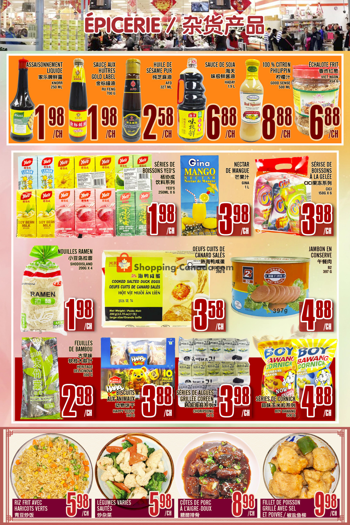 Marché Fu Tai flyer from Friday June 12, 2026 to Thursday June 18, 2026 - page 4