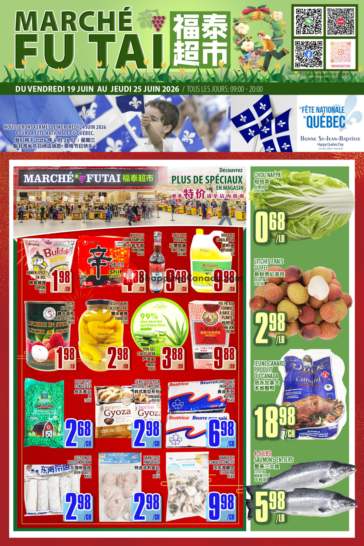 Marché Fu Tai flyer from Friday June 19, 2026 to Thursday June 25, 2026 - page 1