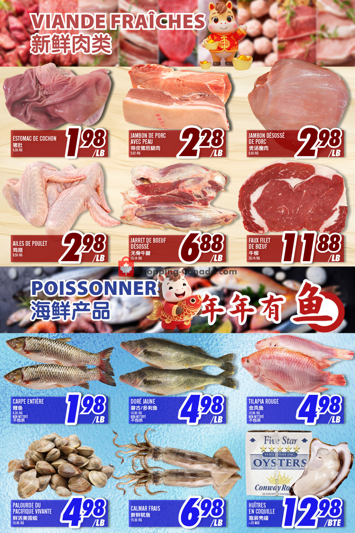Marché Fu Tai flyer from Friday June 19, 2026 to Thursday June 25, 2026 - page 3